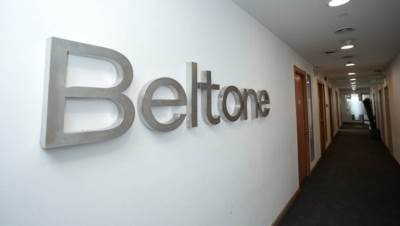 شركة بلتون ترد على استفسارات البورصة بشأن الأخبار المتداولة بشأن تغريم بعض البنوك