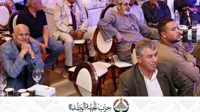 مؤتمر جماهيري حاشد للجبهة الوطنية بالبحيرة دعمًا لمرشحي الحزب في انتخابات مجلس النواب