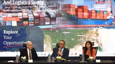 هيئة الاستثمار وولاية نبراسكا الأميركية يبحثان التعاون في القطاع الصحي والتكنولوجيا الزراعية