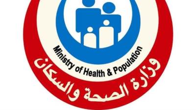 تأجيل النسخة الثالثة من المؤتمر العالمي للسكان والصحة (PHDC’25) لمدة 48 ساعة