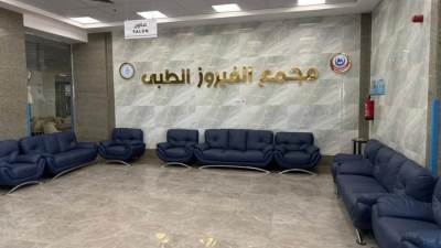 نائب رئيس مجلس الوزراء وزير الصحة يتلقى تقريرًا بنتائج المرور الميداني على 44 مشروعًا صحيًا جاريًا في 18 محافظة