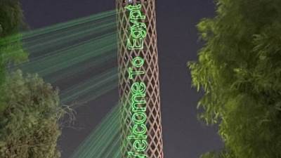 إضاءة برج القاهرة بعبارات ترحيبية احتفالا بافتتاح المتحف المصرى الكبير