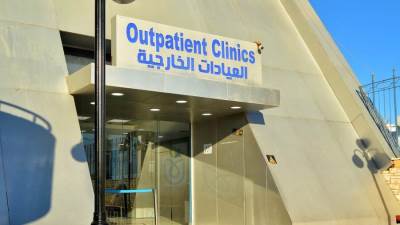 رئيس هيئة الرعاية الصحية: تقديم أكثر من 9,5 ملايين خدمة طبية وعلاجية بالعيادات الخارجية في المجمعات الطبية 