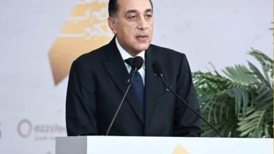 رئيس الوزراء يُصدر النسخة المُحدثة من معايير المراجعة المصرية المُقترحة من هيئة الرقابة المالية بعد 17 عامًا من إصدارها