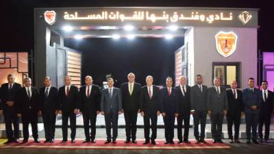 القوات المسلحة تفتتح فندقى بنها و6 أكتوبر السلام