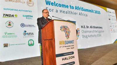 هيئة الدواء المصرية تفتتح فعاليات القمة الإفريقية الخامسة للتنظيم الدوائي بالقاهرة