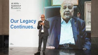 الأهلي صبور تطلق "أكاديمية صبور" كمنصة لتنمية الكفاءات وبناء المعرفة لقيادة مستقبل التطوير العقاري