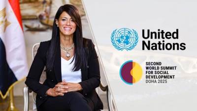 وزيرة التخطيط والتنمية الاقتصادية والتعاون الدولي تصل قطر للمشاركة بأعمال القمة العالمية الثانية للتنمية الاجتماعية