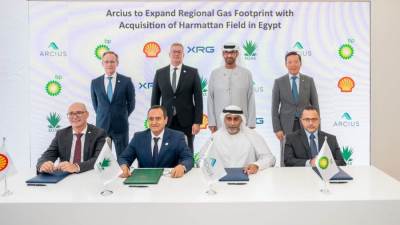 أركيوس توسع استثماراتها بقطاع الغاز المصري من خلال حقل هارماتان