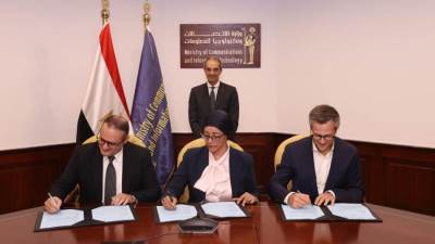 وزير الاتصالات يشهد توقيع اتفاقية البرنامج الأول.. لتأهيل الكوادر الشابة وتوفير فرص عمل