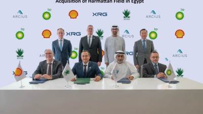 أركيوس توسّع حضورها الإقليمي في قطاع الغاز من خلال الاستحواذ على حقل هارماتان في شرق البحر المتوسط