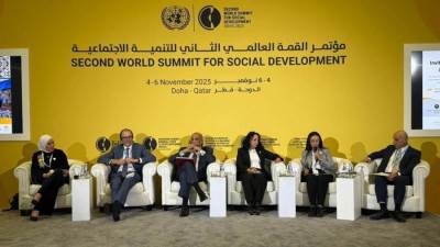  وزيرة التضامن الاجتماعي تشارك في فعالية تحت عنوان  "فلسطين والحماية الاجتماعية" ضمن فعاليات مؤتمر القمة العالمية الثانية للتنمية الاجتماعية بالدوحة