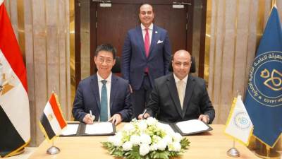 رئيس الرعاية الصحية يشهد توقيع مذكرة تفاهم مع شركة United Imaging Healthcare الصينية