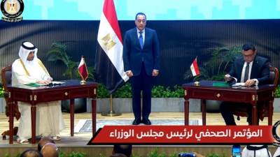 بث مباشر.. بدء مراسم توقيع شراكة استثمارية مصرية قطرية لتنمية علم الروم بمطروح