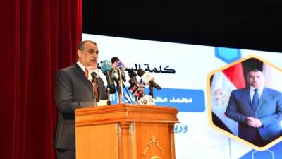 وزير الدولة للإنتاج الحربي يشهد مراسم الاحتفال بالعيد الـ (71) للإنتاج الحربي