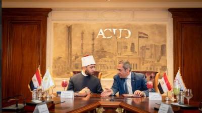 وزير الأوقاف ورئيس شركة العاصمة الإدارية للتنمية العمرانية يوقعان بروتوكول تعاون بشأن إدارة وتشغيل مسجد مصر والمركز الثقافي الإسلامي بالعاصمة الجديدة