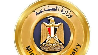 وزارة الصناعة تعلن عن مستجدات تطبيق دعم المستثمرين الصناعيين الخاص بالوزارة