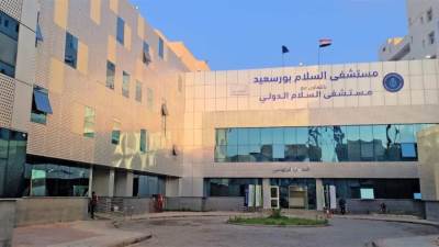 لأول مرة تحت مظلة التأمين الصحي الشامل.. نجاح عملية دقيقة ونادرة لاستئصال ورم ضخم يزن 6 كجم من جدار الصدر بمستشفى السلام  بمحافظة بورسعيد