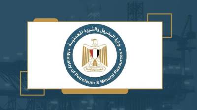  بدر الدين للبترول تحقق كشفاً للغاز بالصحراء الغربية