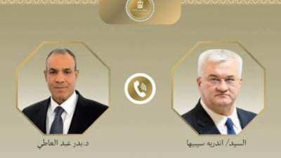 وزير الخارجية يبحث هاتفيا مع نظيره الأوكراني تعزيز العلاقات الثنائية وعدد من القضايا الدولية