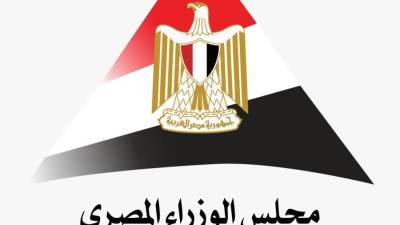  مركز المعلومات: 93.8% من المصريين المبحوثين بالعينة سمعوا عن المتحف و70.8% منهم تابعوا حفل الافتتاح عبر التليفزيون
