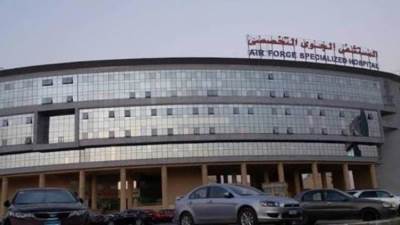 المستشفى الجوى التخصصى تستضيف خبير عالمى فى جراحات العيون