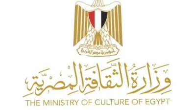 وزارة الثقافة تحتفي باليوم العالمي للطفولة بفعاليات فنية وثقافية متنوعة تحت عنوان “أبناؤنا في متاحفنا"