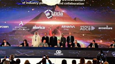 رئيس الوزراء يشهد توقيع عدد من مذكرات التفاهم في مجال صناعة التعهيد وتصدير الخدمات الرقمية