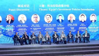 بحضور 200 رجل أعمال من مصر والصين: الرئيس التنفيذي للهيئة العامة للاستثمار والمناطق الحرة يشارك في منتدى الاستثمار المصري الصيني