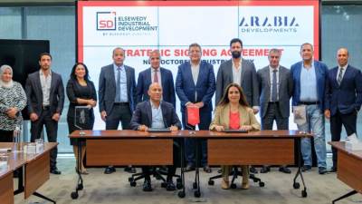 «مجموعة عربية للتنمية» توقّع اتفاقية مع «السويدي للتنمية الصناعية»  لتطوير وإدارة منطقة صناعية بمدينة السادس من أكتوبر الجديدة