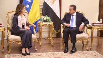 نائب رئيس مجلس الوزراء وزير الصحة يلتقي وزيرة الشؤون المدنية في البوسنة والهرسك 