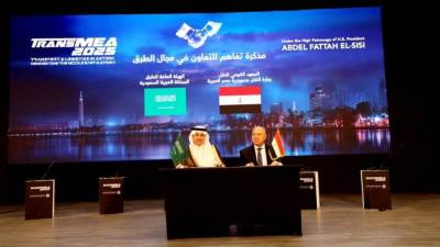 توقيع مذكرة تفاهم بين مصر والسعودية بشأن تبادل الخبرات في مجال الطرق