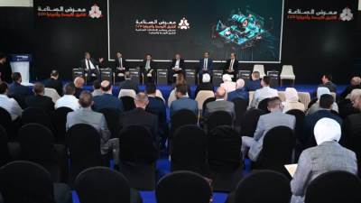 ندوتان بمعرض MEA Industry حول صناعة السيارات والتكامل الصناعي في مصر