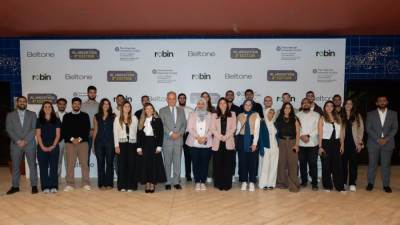 اختتام فعاليات النسخة الثانية من هاكاثون بلتون للذكاء الاصطناعي برعاية روبِن لحلول البيانات والذكاء الاصطناعي