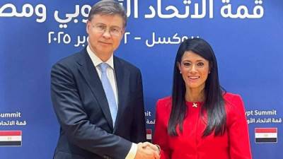 وزارة التخطيط تستقبل بعثتين من المفوضية الأوروبية لمتابعة آلية مساندة الاقتصاد الكلي ودعم الموازنة ومناقشة ملفات المنح التنموية