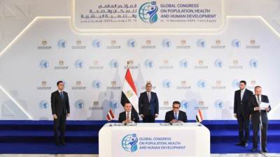 الصحة تُوقع مذكرة تفاهم مع دولة لاتفيا لتطوير أنظمة الرعاية الصحية بالبلدين وتحسين جودة الخدمات الطبية 