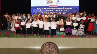 إدارة التجنيد والتعبئة تقدم التيسيرات التجنيدية لأبناء الوطن من ذوى الهمم بعدد من المحافظات