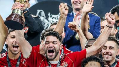 تغريم زيزو وبيزيرا والزمالك والأهلي.. اتحاد الكرة يعلن عقوبات السوبر