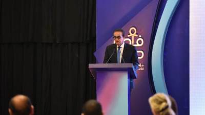 وزير الصحة يُطلق الاستراتيجية الوطنية للأمراض النادرة
