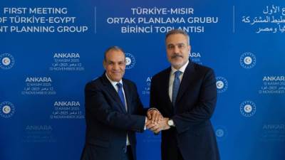 تعرف على البيان المشترك لوزيري خارجية مصر وتركيا