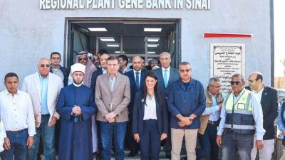 وزراء التخطيط والزراعة والأوقاف ومحافظ جنوب سيناء يفتتحون "مركز التميز لتحلية المياه" و"البنك الإقليمي للجينات" بمحطة بحوث الصحراء