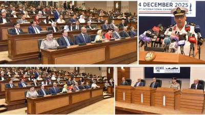 القوات المسلحة تعلن تفاصيل معرض "إيديكس 2025" بمشاركة 25 دولة وأكثر من 45 ألف زائر