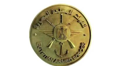 القوات المسلحة تنشر برومو التدريب المصري اليوناني المشترك «ميدوزا - 14»