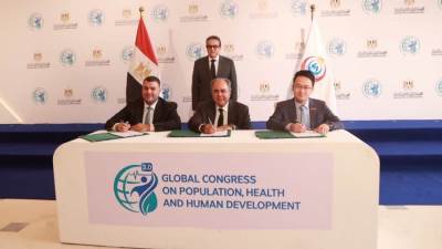 توقيع 5 بروتوكولات تعاون لتعزيز الرعاية الصحية والتنمية البشرية