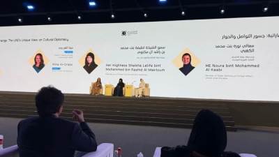 وزير الثقافة يشهد الجلسة الحوارية ضمن مشاركته في المؤتمر العام السابع والعشرين للمجلس الدولي للمتاحف (ICOM)