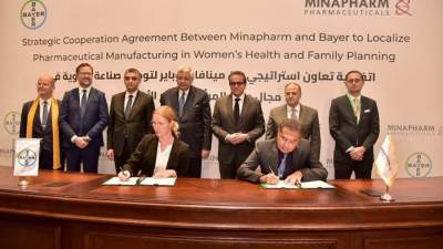  هيئة الدواء المصرية تشهد توقيع اتفاق تعاون بين "مينا فارم" و"باير" لتوطين صناعة الدواء وتعزيز الاستثمارات الدوائية