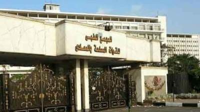 المجمع الطبى للقوات المسلحة بالمعادى يستضيف خبير عالمى فى جراحة وزراعة الكبد