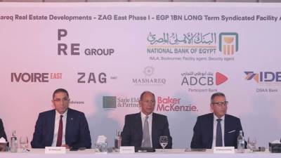 البنك الأهلي المصري يقود تحالفاً مصرفياً بقيمة مليار جنيه لشركة مشارق للاستثمار العقاري إحدى شركات بي ار اي جروب لتمويل مشروع تجاري إداري بالقاهرة الجديدة