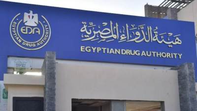 هيئة الدواء: ضخ 670 ألف فيال تخص أدوية الحالات الحرجة بالمستشفيات