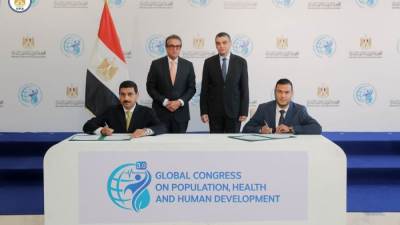 الشراء الموحد تتعاون مع إيفارا الأمريكية لإطلاق مشروع جديد لنقل ومعالجة النفايات الطبية